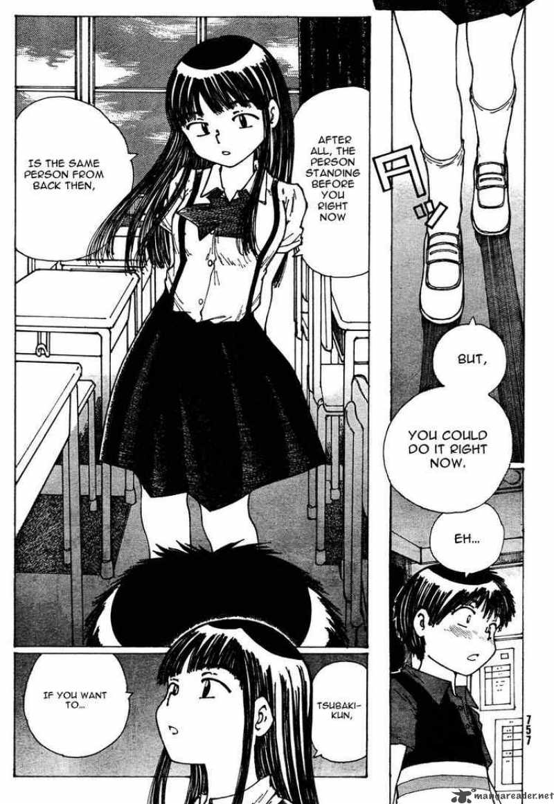 Mysterious Girlfriend X 31 27