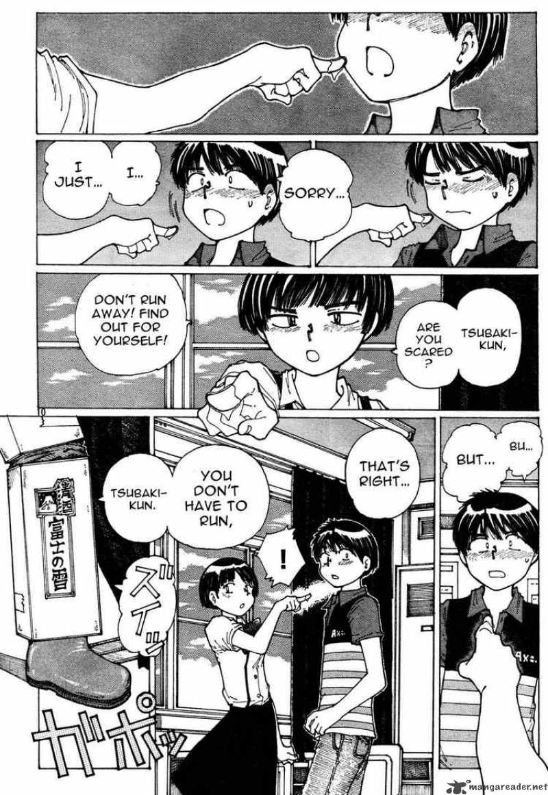 Mysterious Girlfriend X 32 10