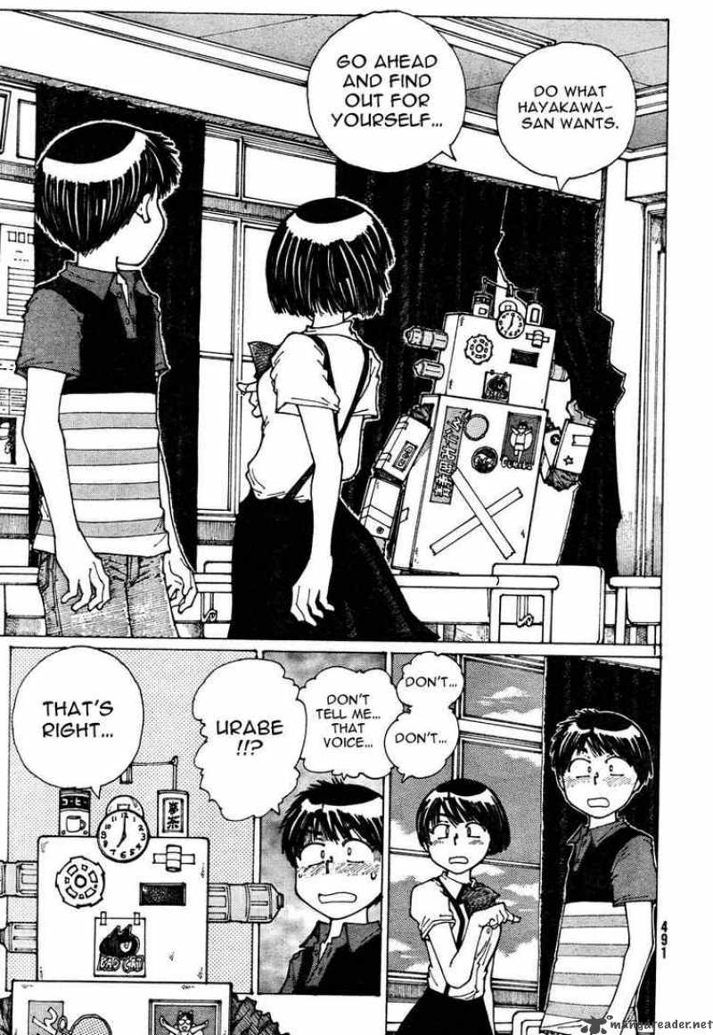 Mysterious Girlfriend X 32 11