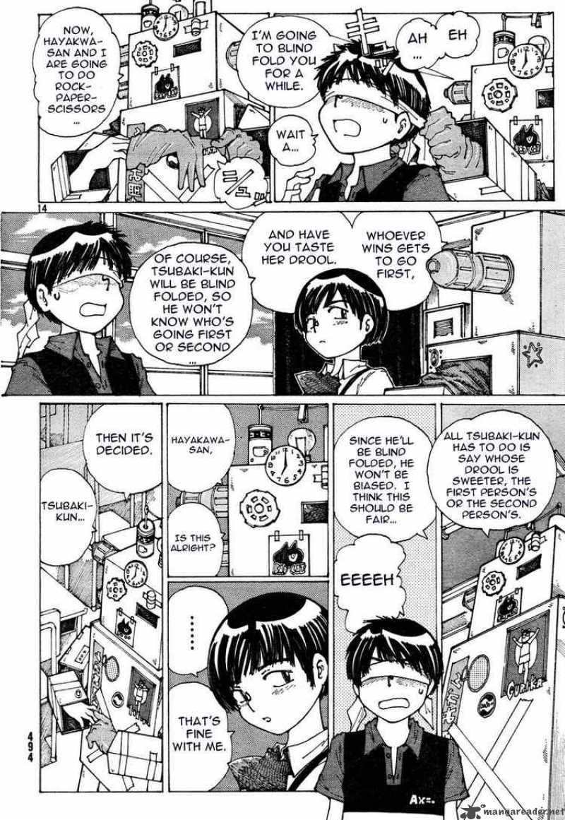 Mysterious Girlfriend X 32 14