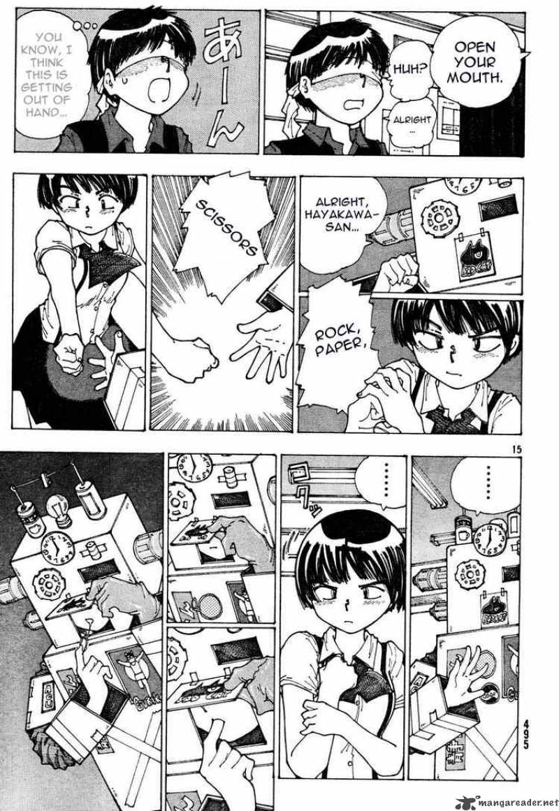 Mysterious Girlfriend X 32 15