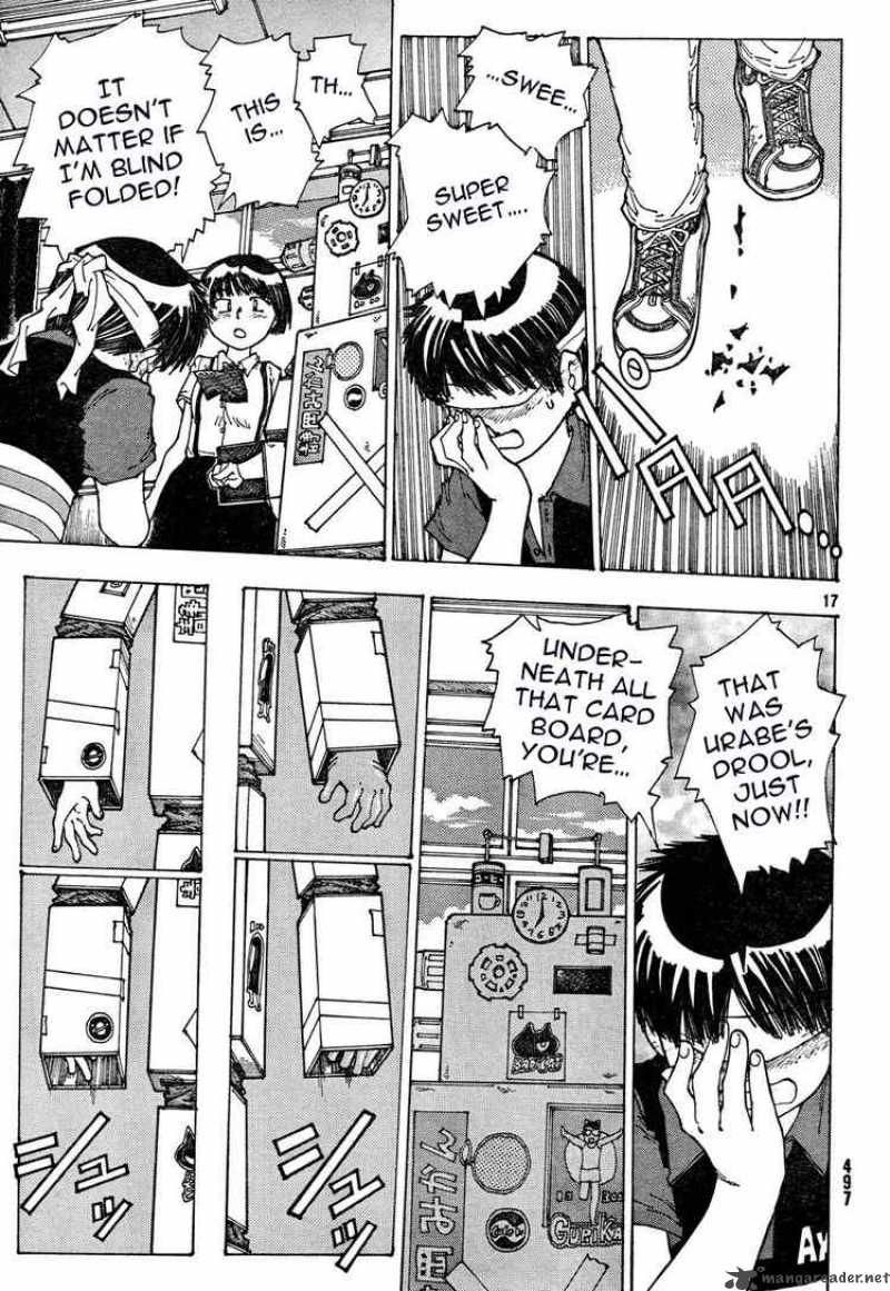 Mysterious Girlfriend X 32 17