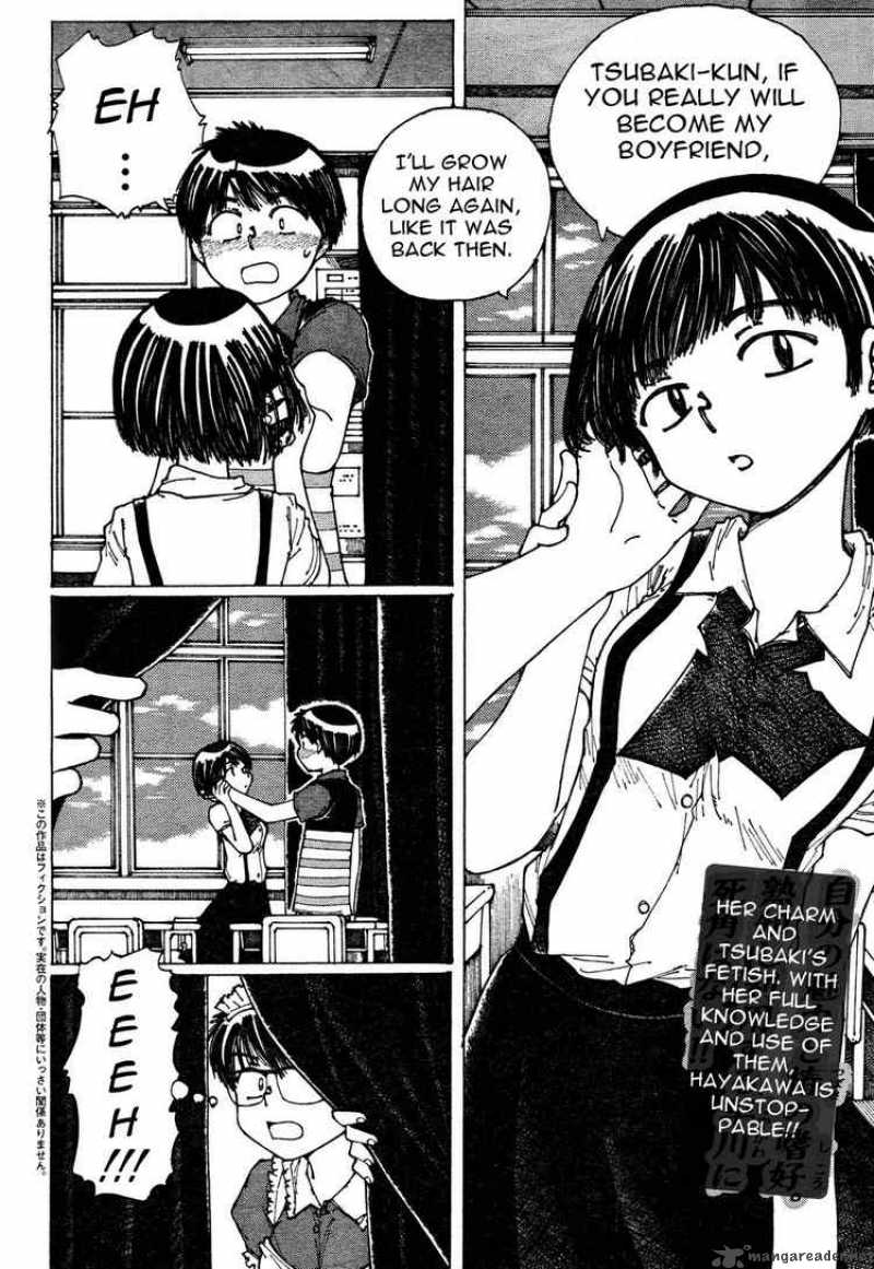 Mysterious Girlfriend X 32 2