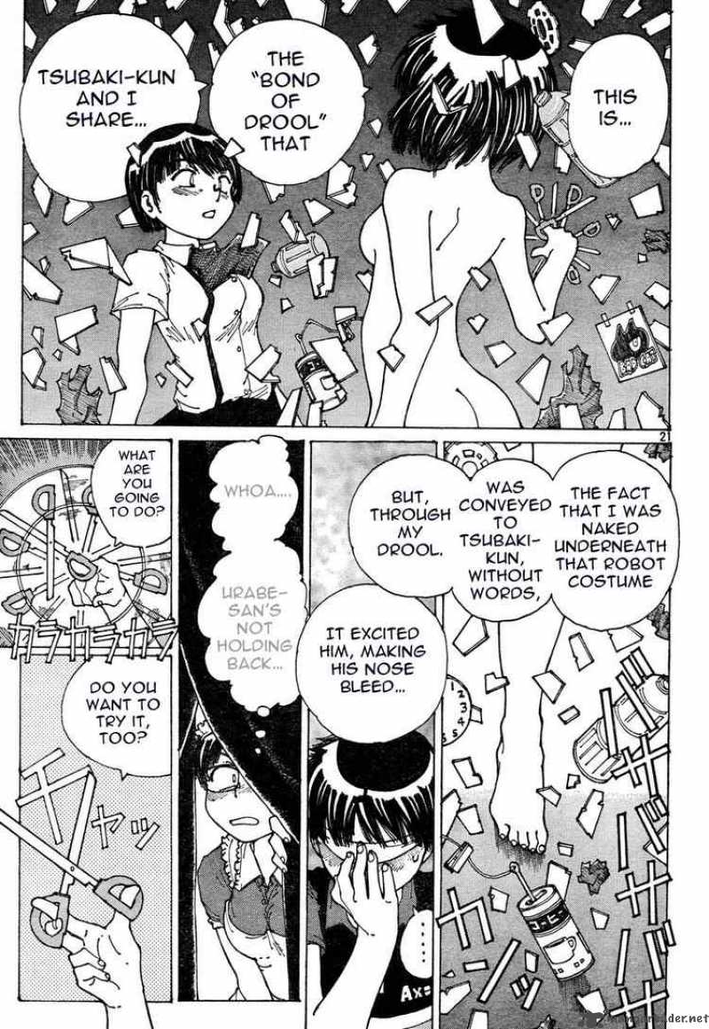 Mysterious Girlfriend X 32 21