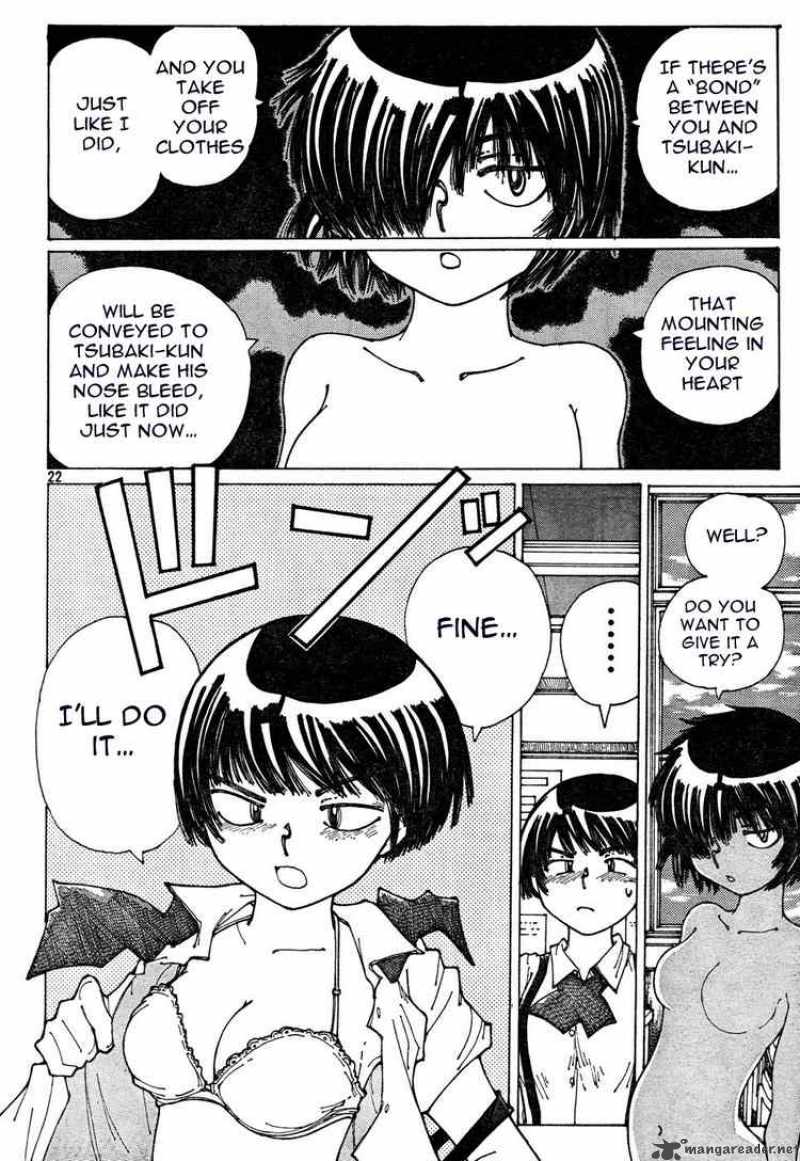 Mysterious Girlfriend X 32 22