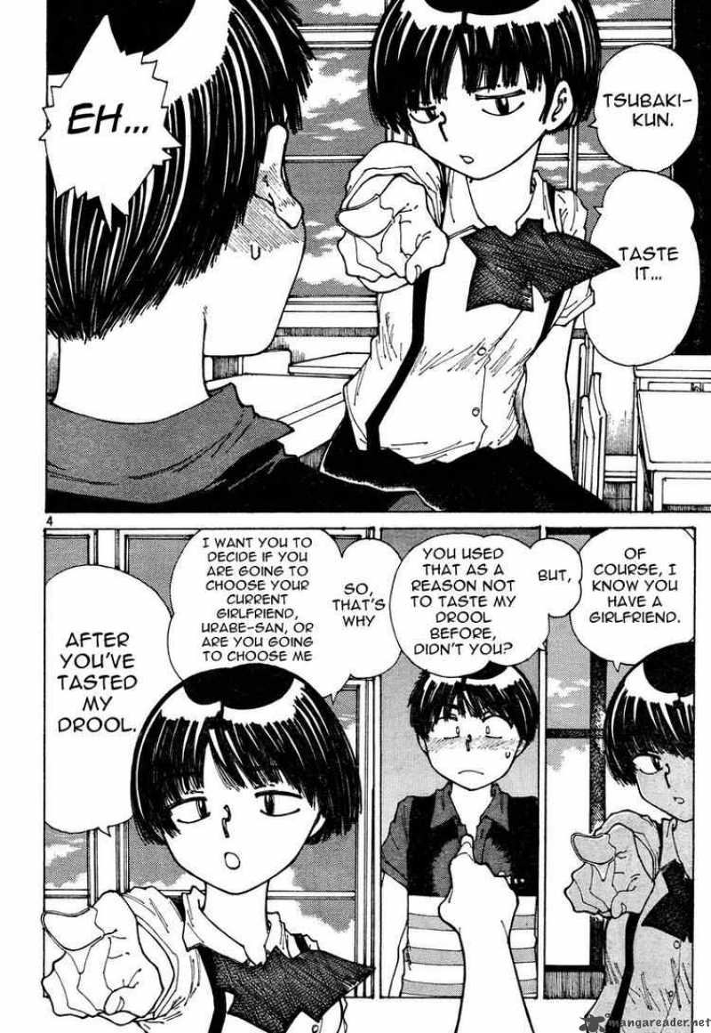 Mysterious Girlfriend X 32 4