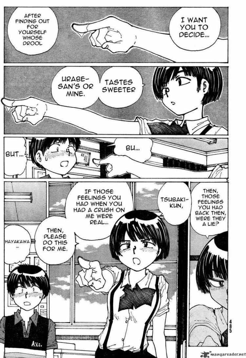 Mysterious Girlfriend X 32 5