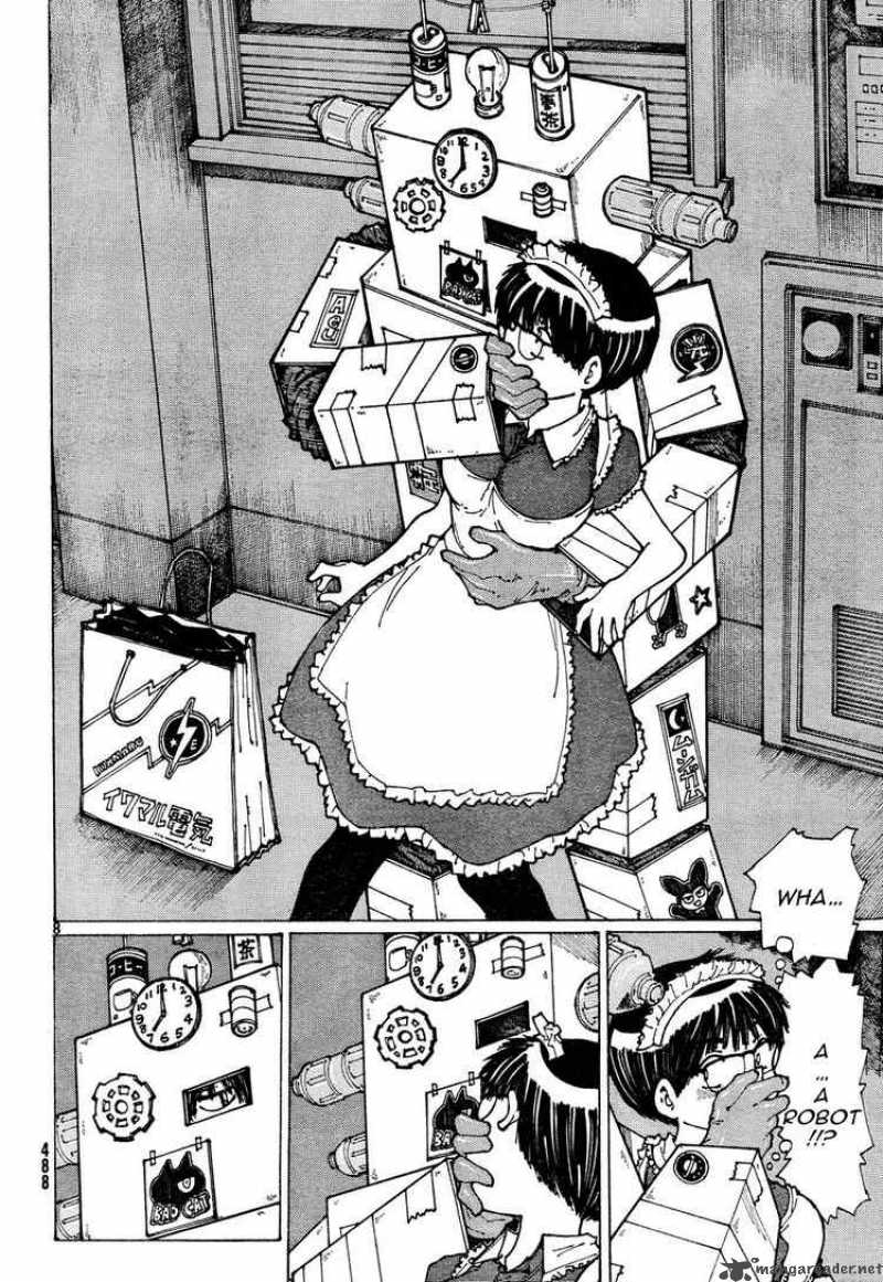 Mysterious Girlfriend X 32 8