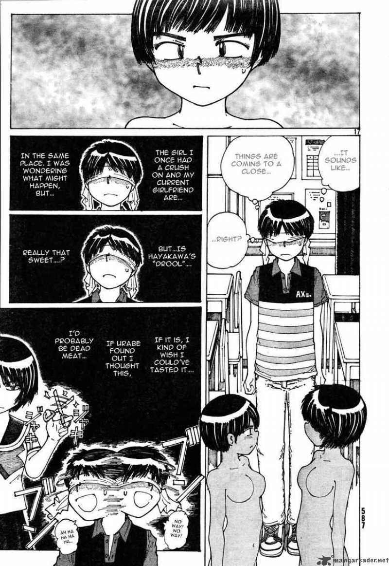 Mysterious Girlfriend X 33 17