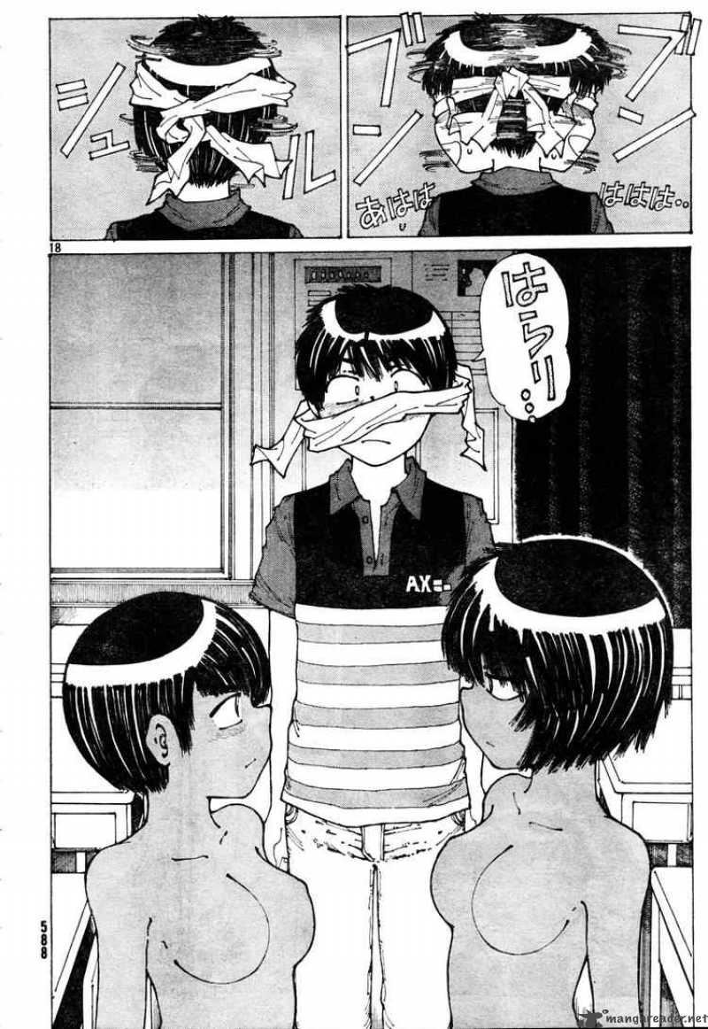 Mysterious Girlfriend X 33 18