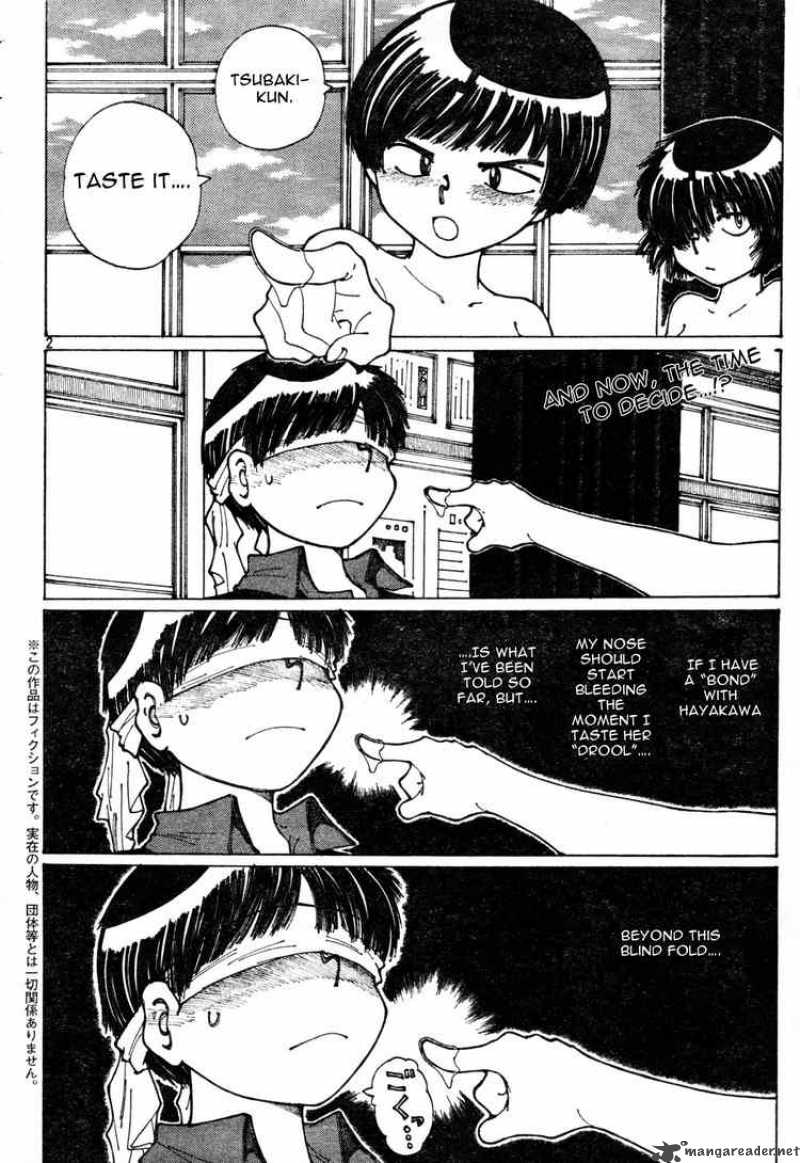 Mysterious Girlfriend X 33 2