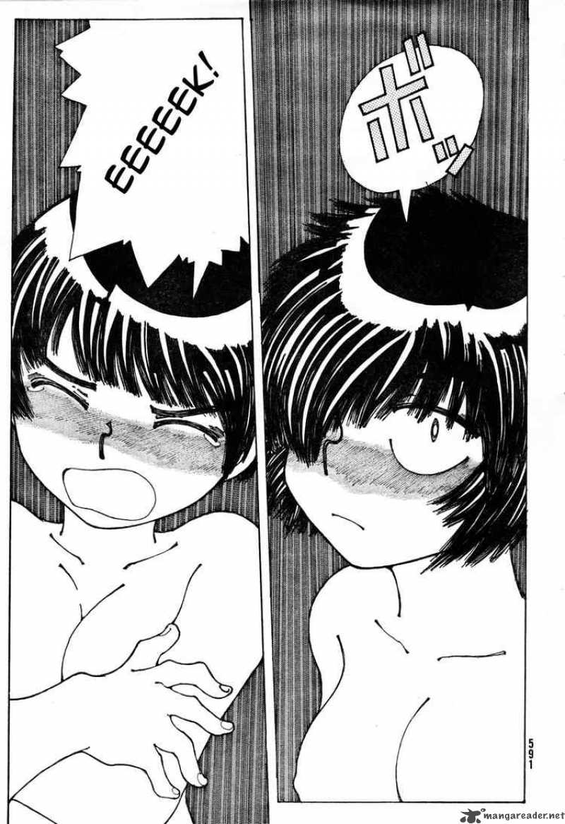 Mysterious Girlfriend X 33 21