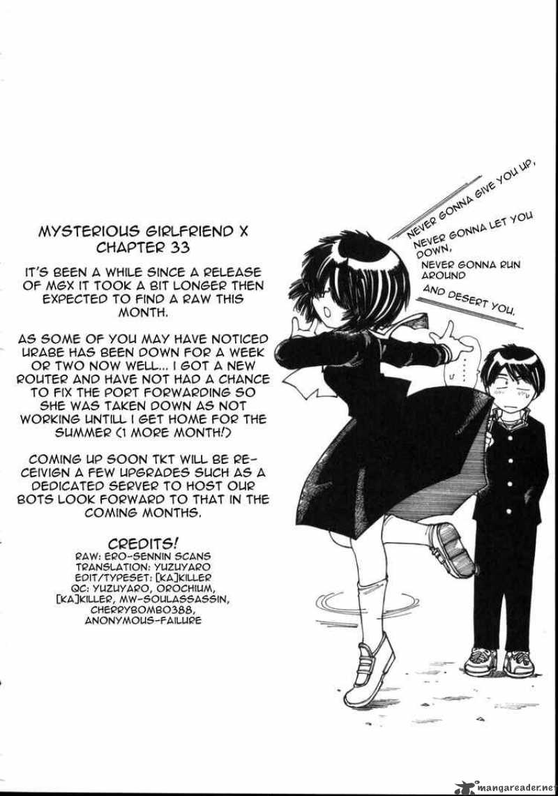 Mysterious Girlfriend X 33 24