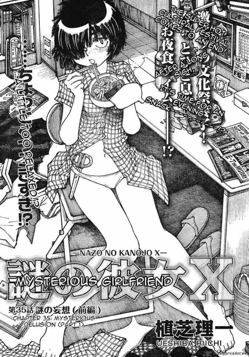 Mysterious Girlfriend X 35 1