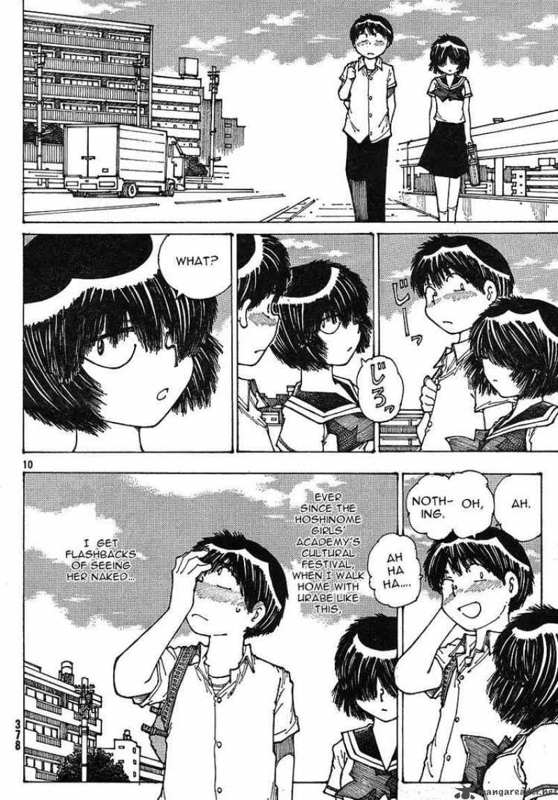 Mysterious Girlfriend X 35 10