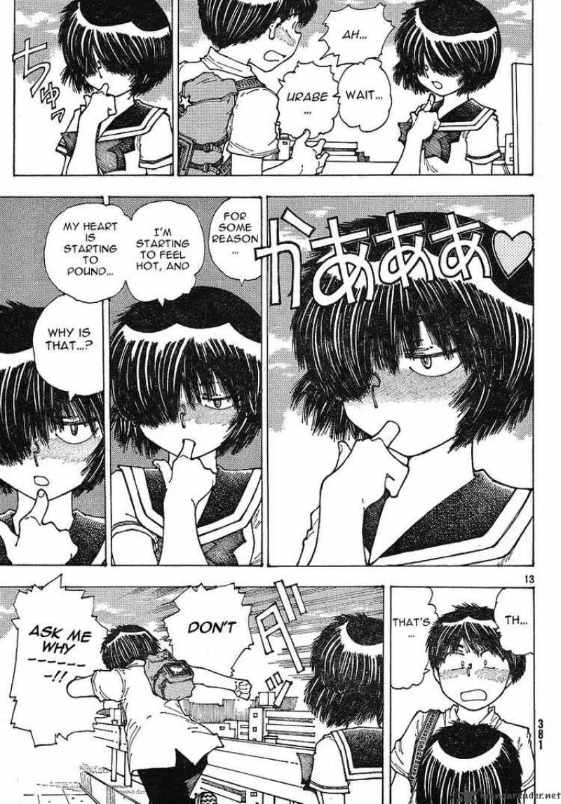 Mysterious Girlfriend X 35 13