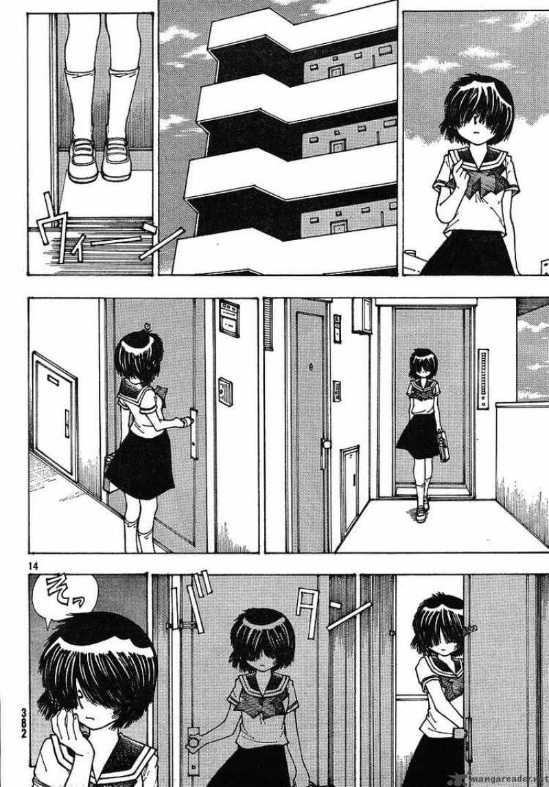 Mysterious Girlfriend X 35 14