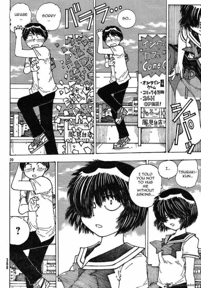 Mysterious Girlfriend X 35 20