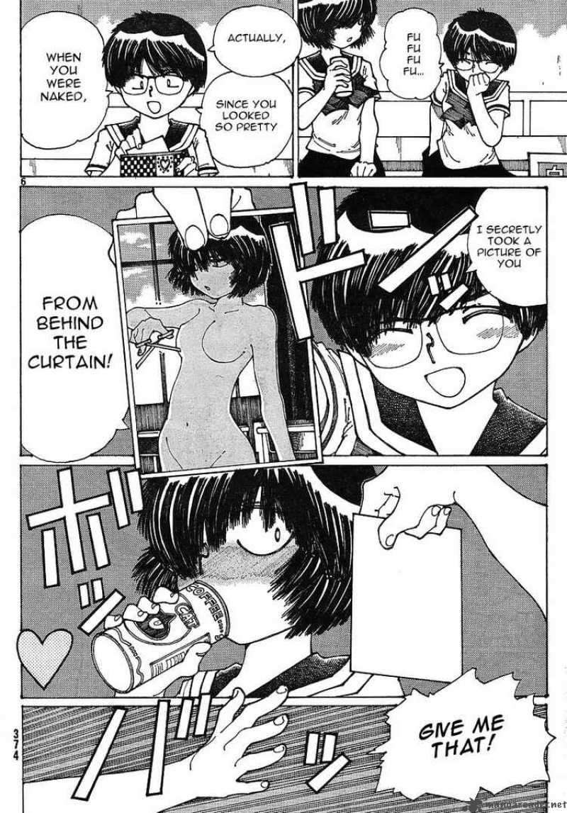 Mysterious Girlfriend X 35 6