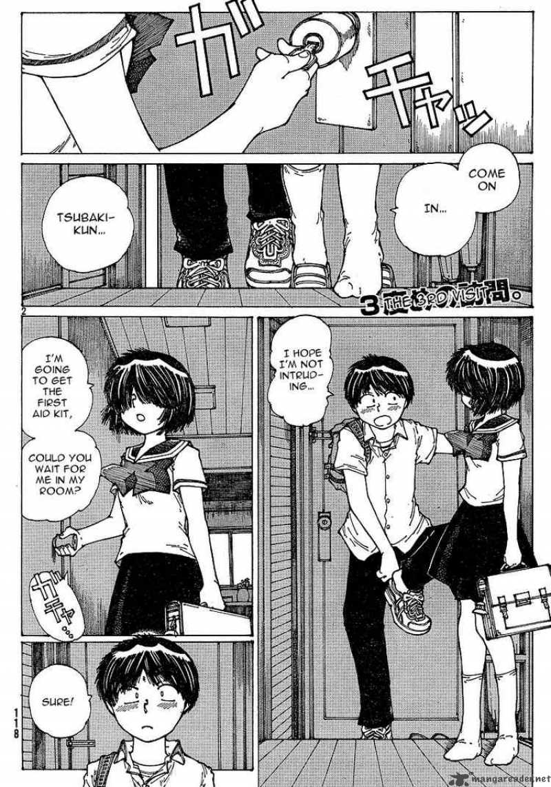 Mysterious Girlfriend X 36 2