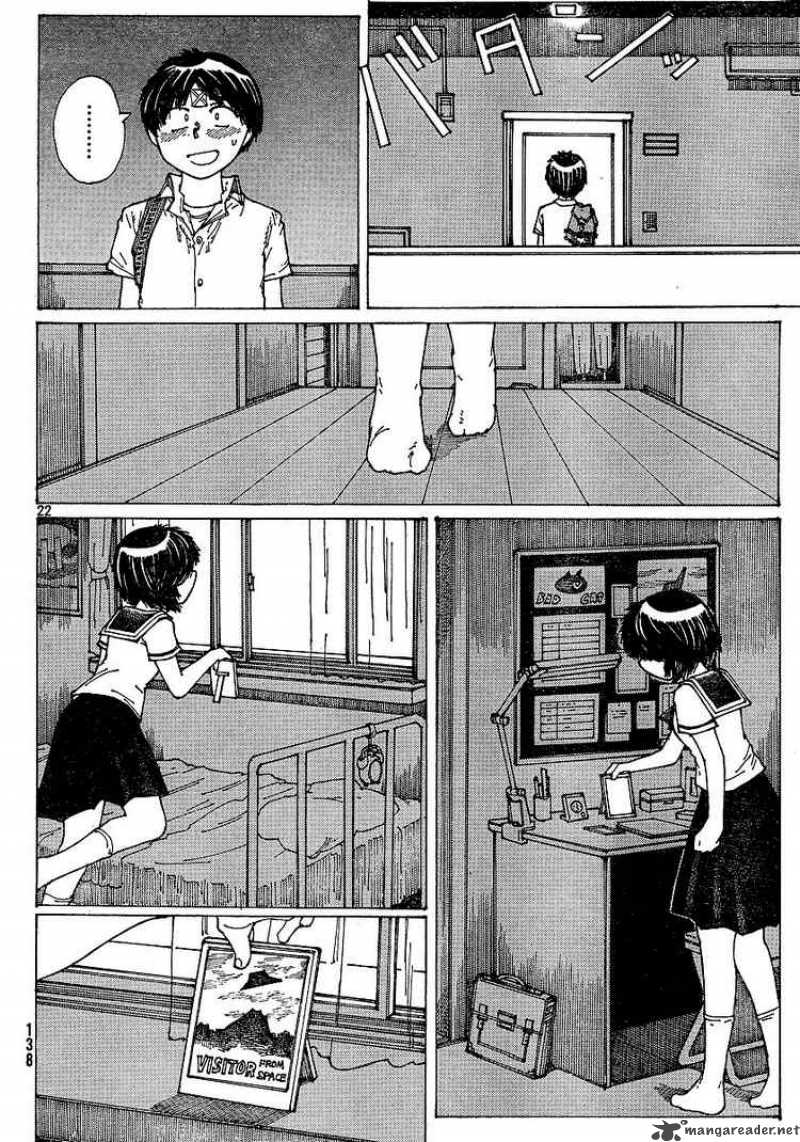 Mysterious Girlfriend X 36 22