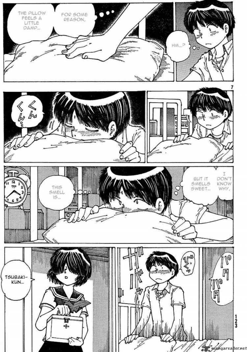 Mysterious Girlfriend X 36 7