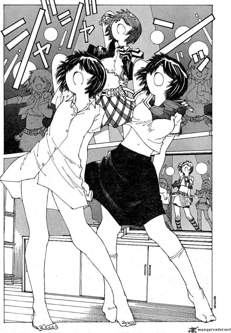 Mysterious Girlfriend X 39 21