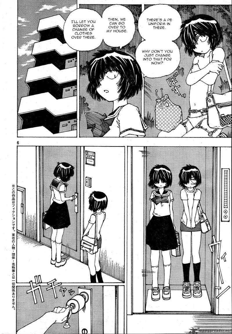 Mysterious Girlfriend X 39 6