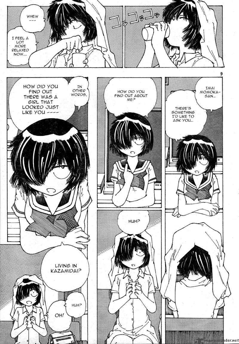 Mysterious Girlfriend X 39 9