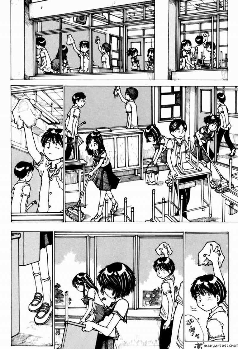 Mysterious Girlfriend X 4 2