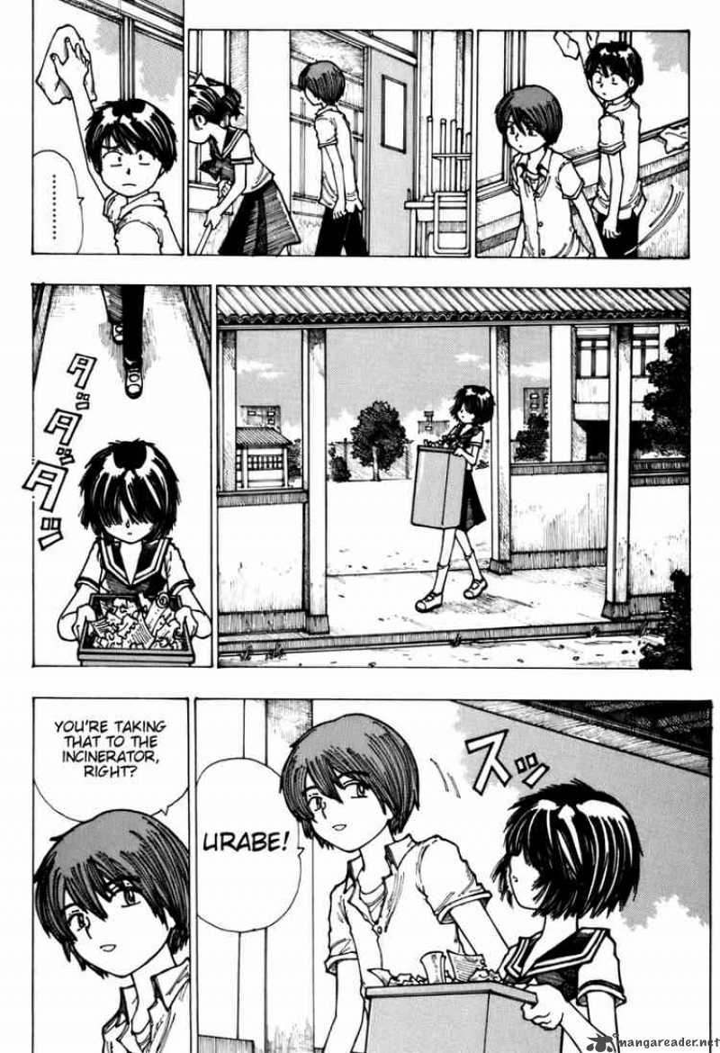 Mysterious Girlfriend X 4 4