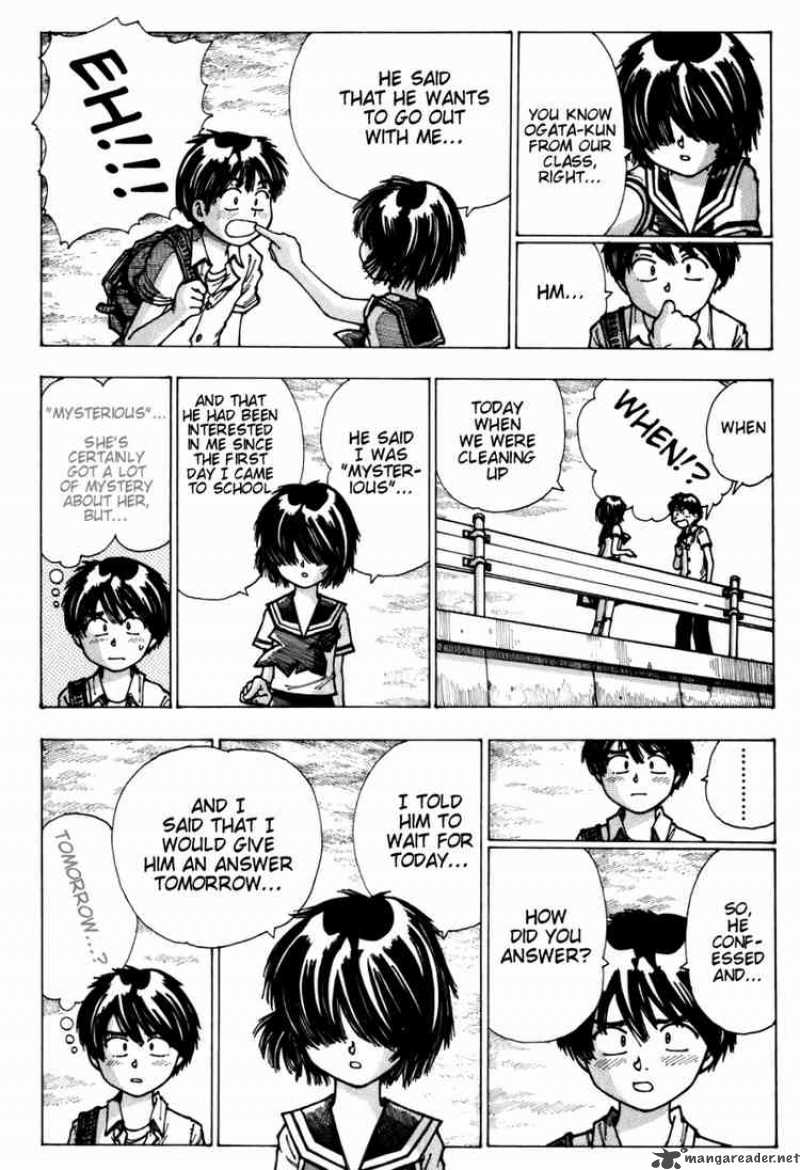 Mysterious Girlfriend X 4 8