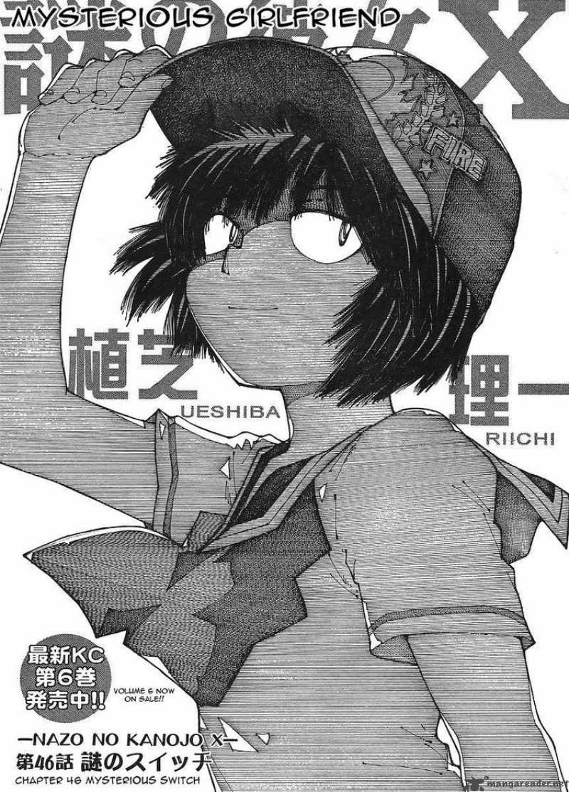 Mysterious Girlfriend X 46 1