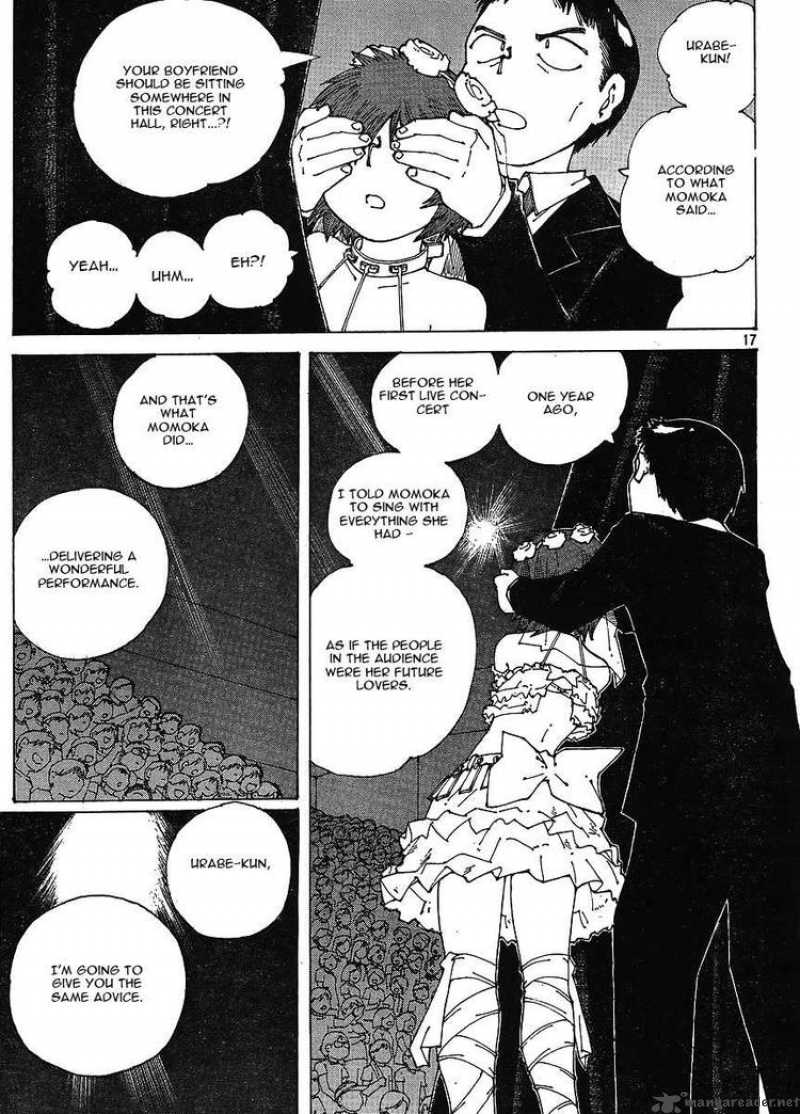 Mysterious Girlfriend X 46 17