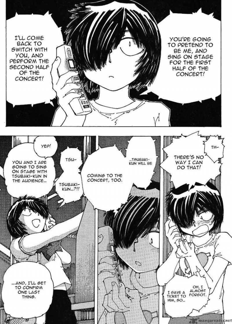 Mysterious Girlfriend X 46 7