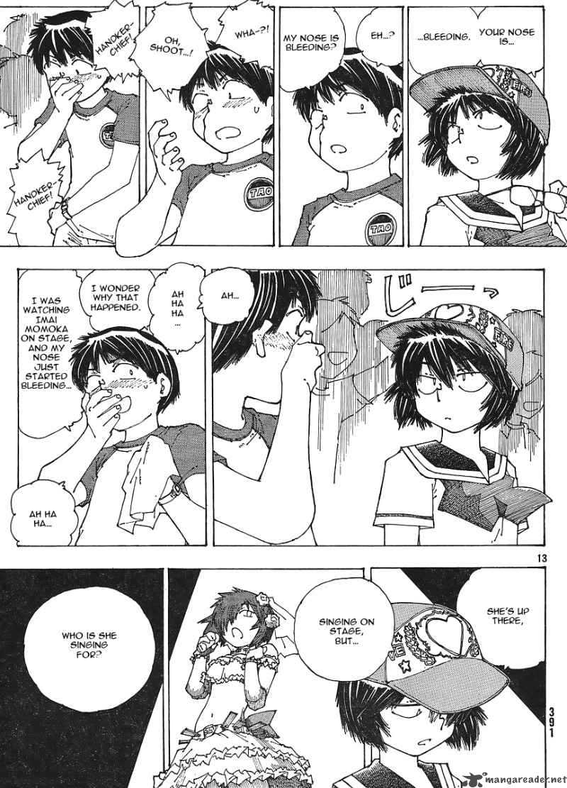 Mysterious Girlfriend X 47 13