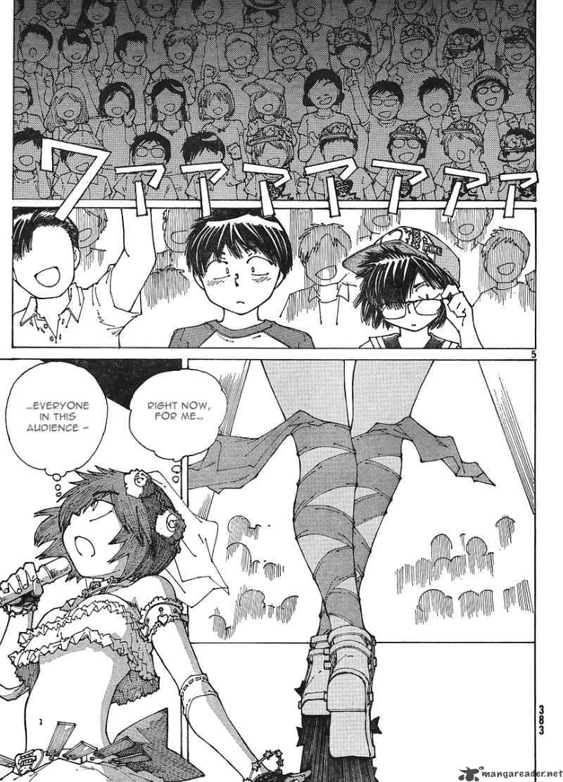 Mysterious Girlfriend X 47 5