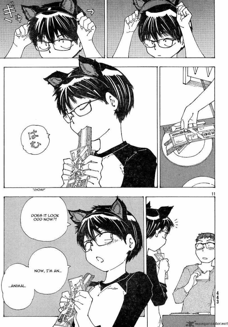 Mysterious Girlfriend X 49 11