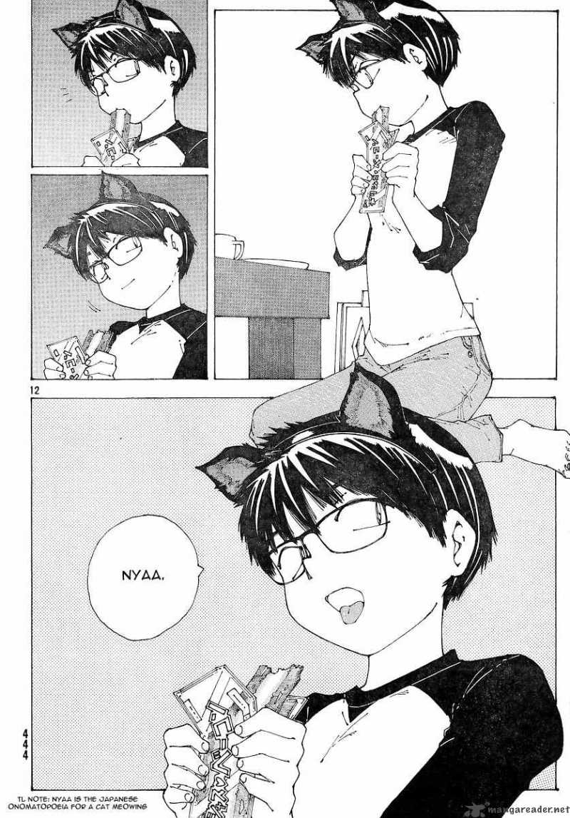 Mysterious Girlfriend X 49 12