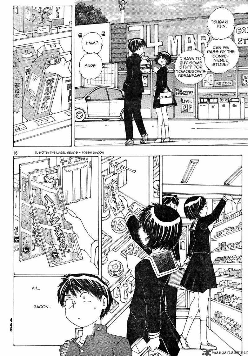 Mysterious Girlfriend X 49 16