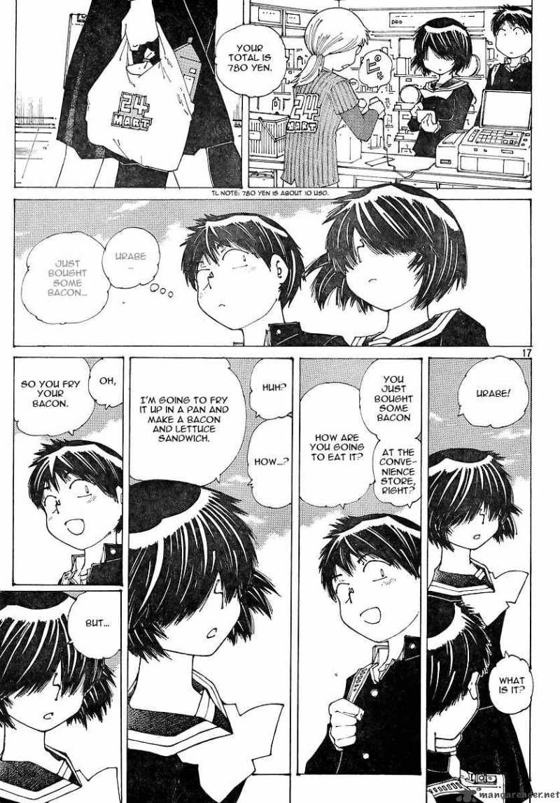 Mysterious Girlfriend X 49 17