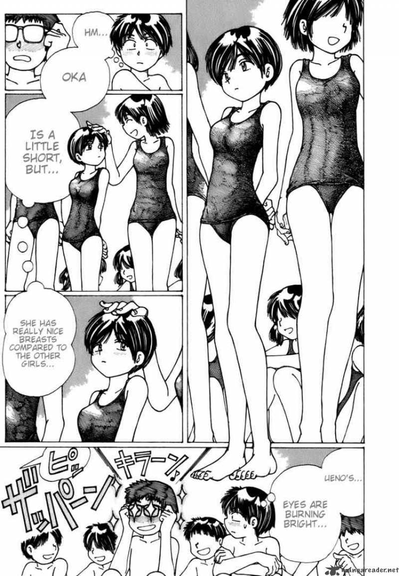 Mysterious Girlfriend X 5 10