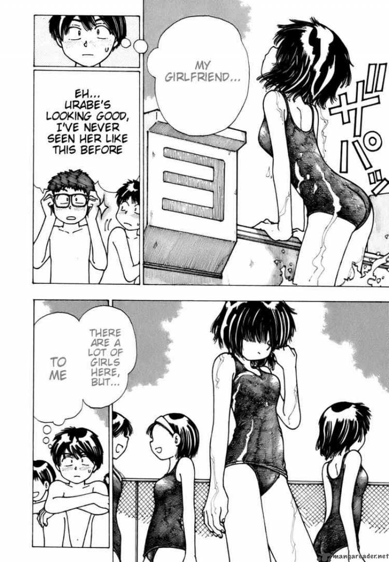 Mysterious Girlfriend X 5 13