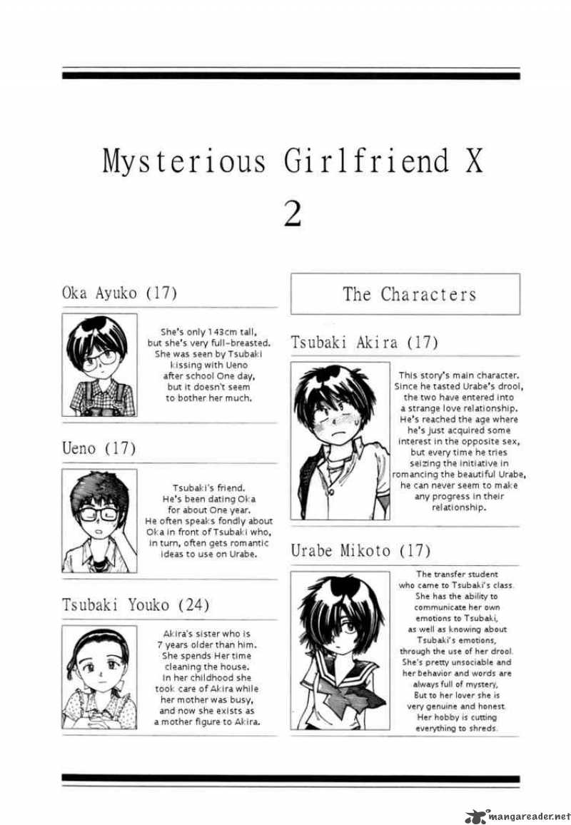 Mysterious Girlfriend X 5 3