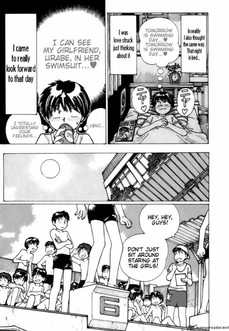 Mysterious Girlfriend X 5 8