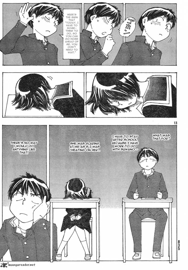 Mysterious Girlfriend X 51 13