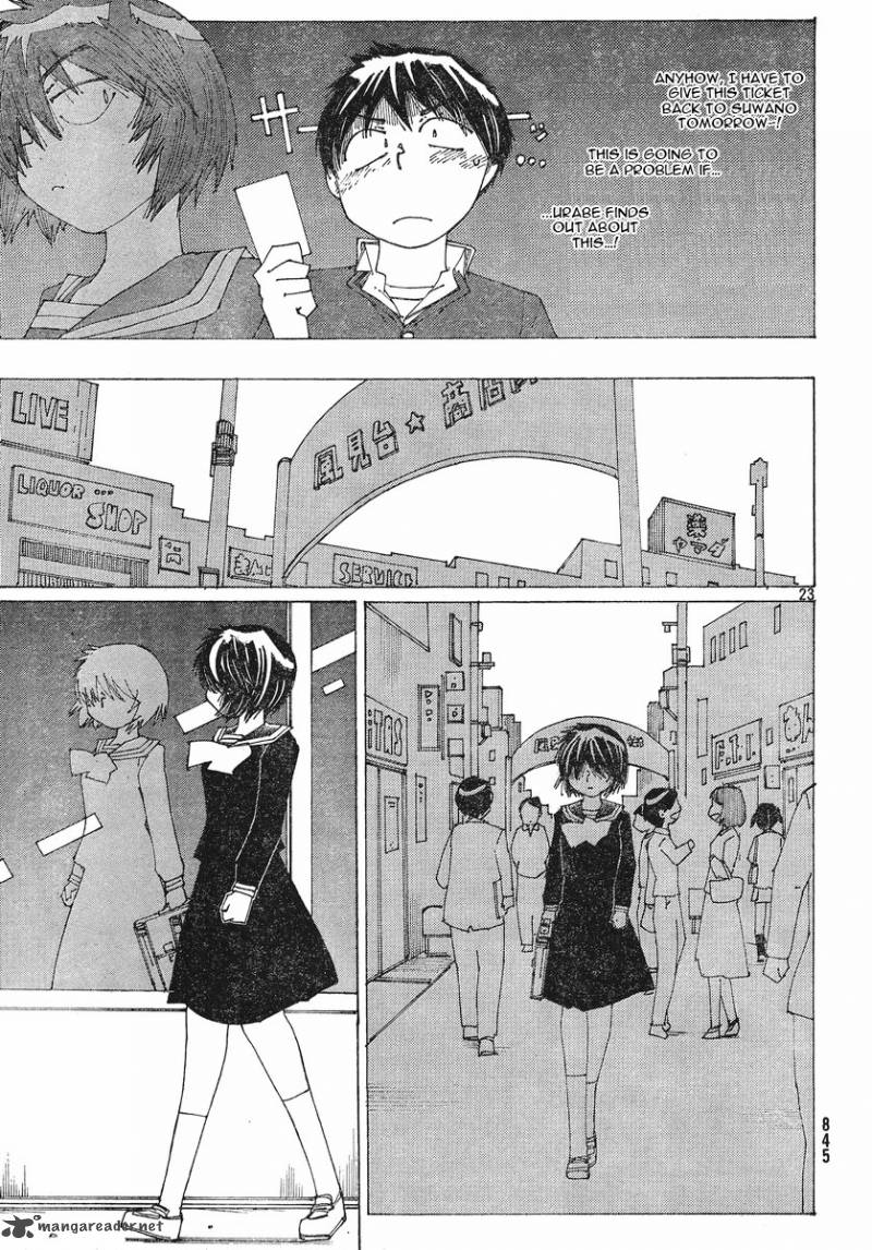 Mysterious Girlfriend X 51 23