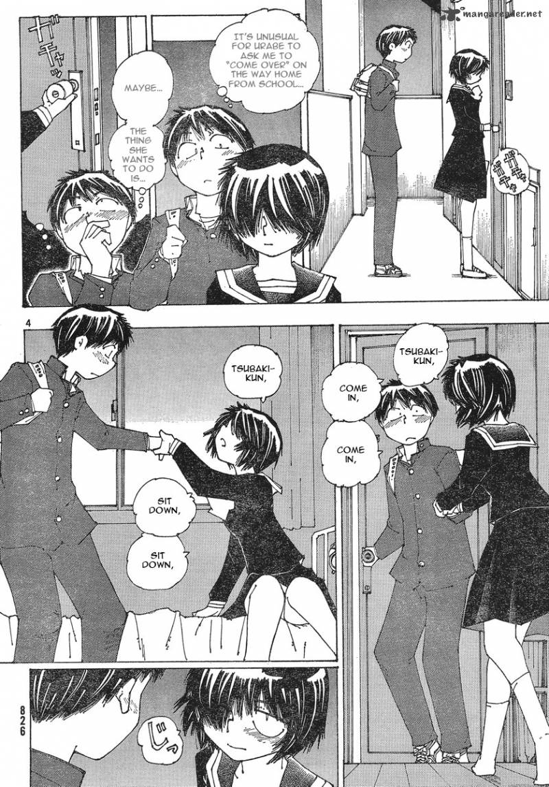 Mysterious Girlfriend X 51 4