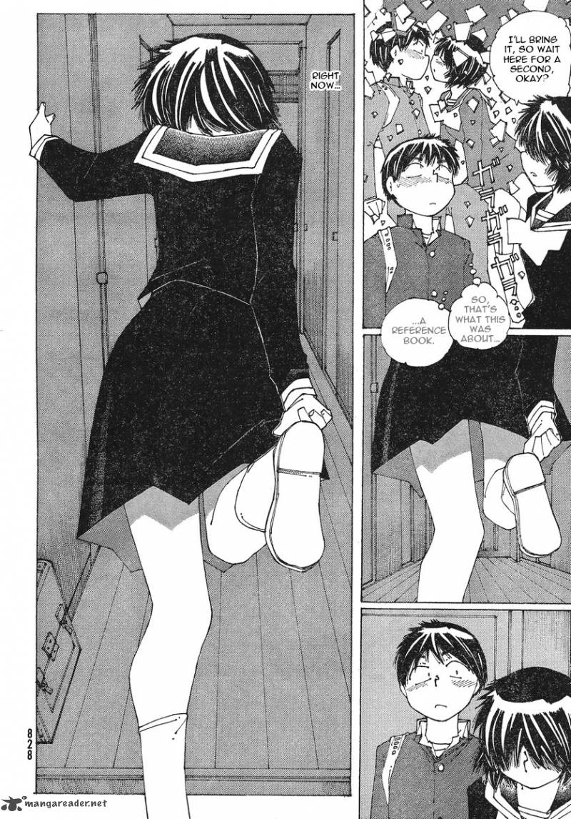 Mysterious Girlfriend X 51 6