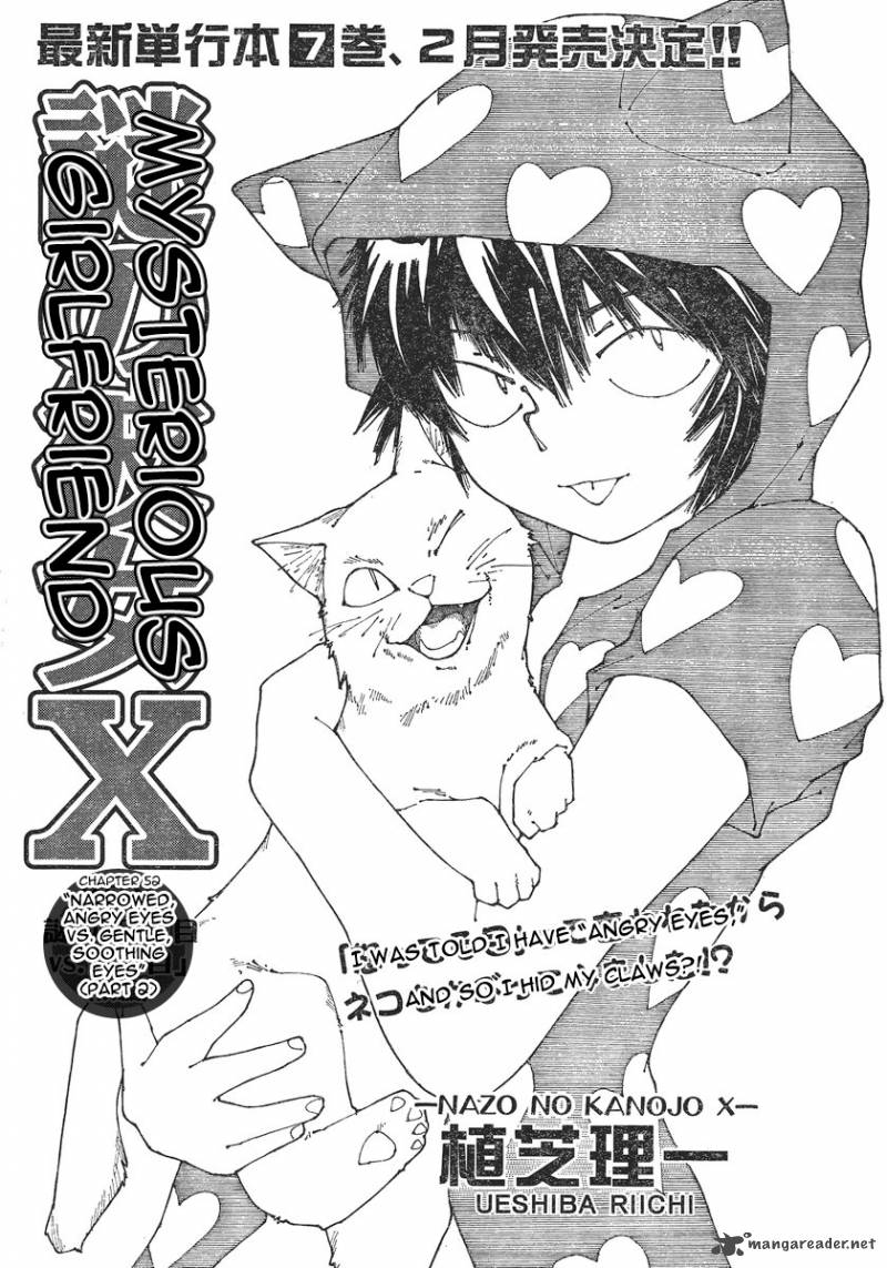 Mysterious Girlfriend X 52 1